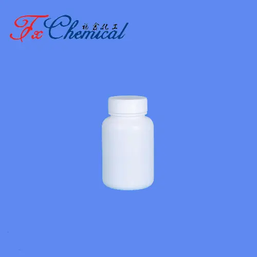 Landiolol Hydrochloride CAS 144481-98-1 for sale