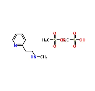 Betahistine Mesylate CAS 54856-23-4