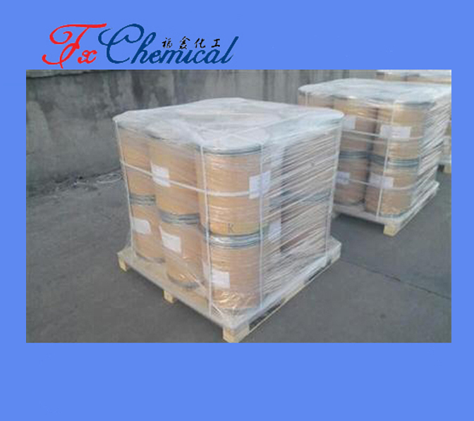 Tylosin Phosphate CAS 1405-53-4 for sale