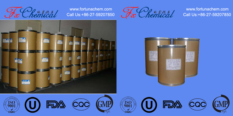Package of our Triclabendazole CAS 68786-66-3