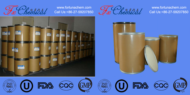 Package of our 2',3',5'-Tri-O-acetylguanosine CAS 6979-94-8
