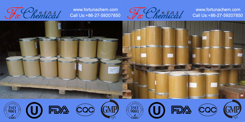 Package of Xanthine CAS 69-89-6