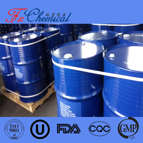 Propylene Glycol Dicaprylate/Dicaprate CAS 68583-51-7/ 58748-27-9 for sale