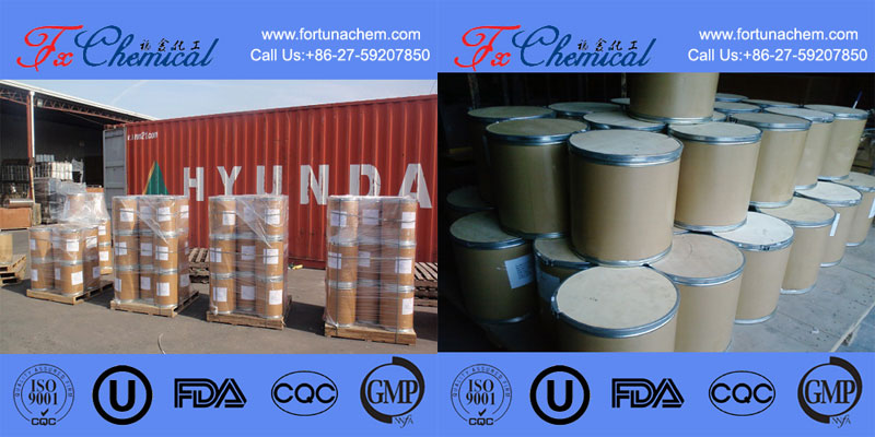 Packing Of (2S)-1-(2-chloroacetyl)pyrrolidine-2-carboxamide CAS 214398-99-9 Wholesale &