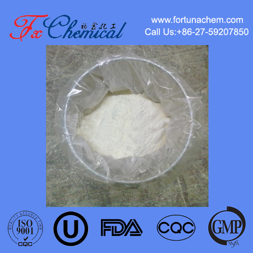 Calcium Gluconate Monohydrate CAS 18016-24-5 for sale