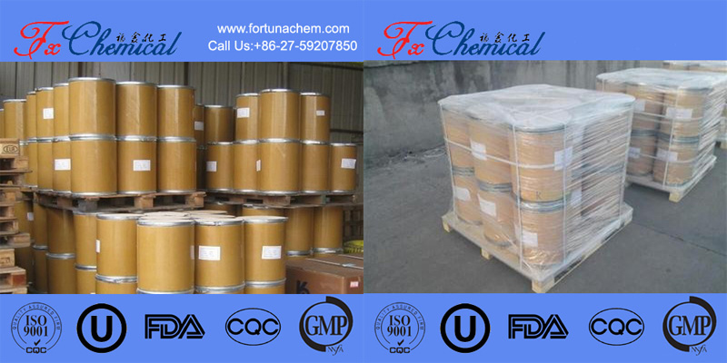 Packing of 1,11-Undecanedicarboxylic acid CAS 505-52-2