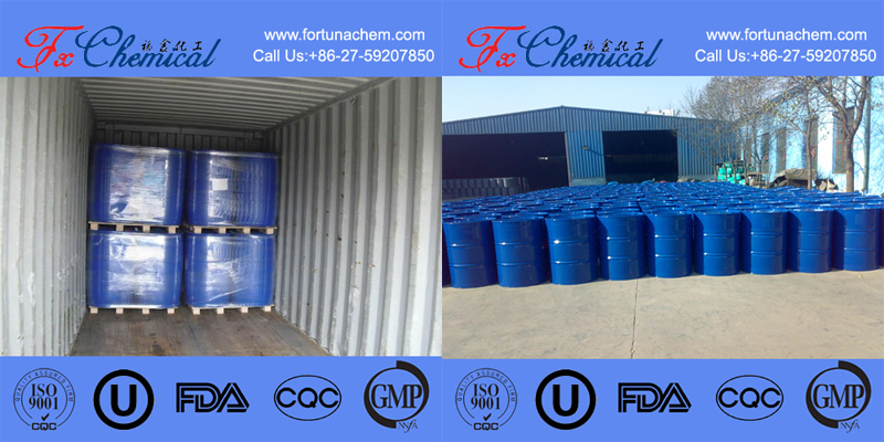 Packing of Bis(2-butoxyethyl)Ether CAS 112-73-2