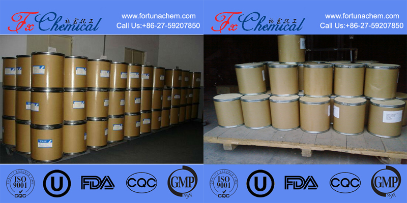 Packing of Fosfomycin Sodium CAS 26016-99-9