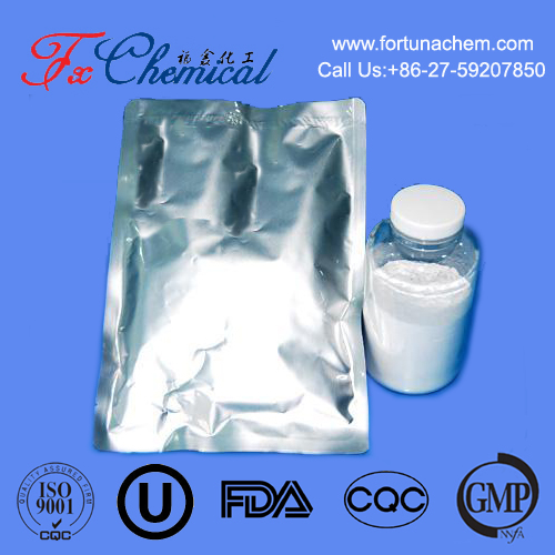 1,3-Bisbenzyl-2-oxoimidazolidine-4,5-dicarboxylic Acid CAS 59564-78-2 for sale