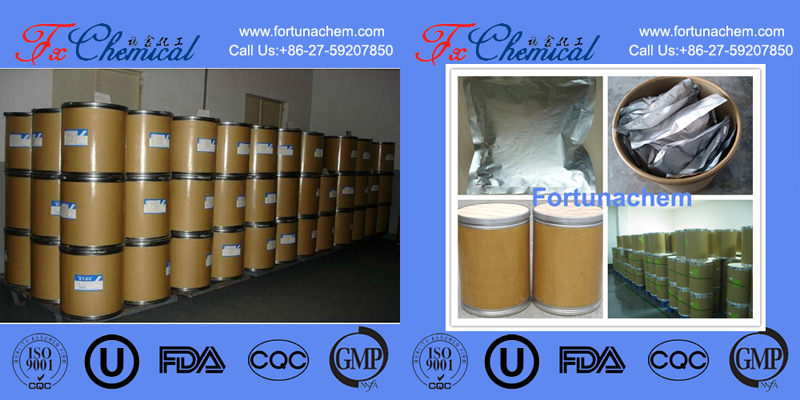 Package of our Fenticonazole Nitrate CAS 73151-29-8