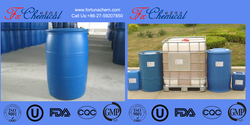 Our Packages of Product CAS 2682-20-4: 25kg/drum,200kg/drum,1000kg/IBC