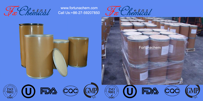 Our Packages of Product CAS 429-41-4 : 1kg/foil bag ;25kg/drum or per your request
