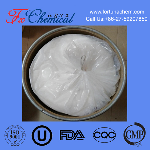 D-Fructose-1,6-diphosphate Trisodium Salt Octahydrate CAS 81028-91-3 for sale