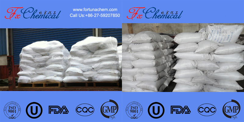 Packing of Methyl Hydroxy Ethyl Cellulose CAS 9032-42-2