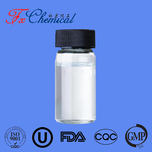 O-Toluoyl Chloride CAS 933-88-0 for sale