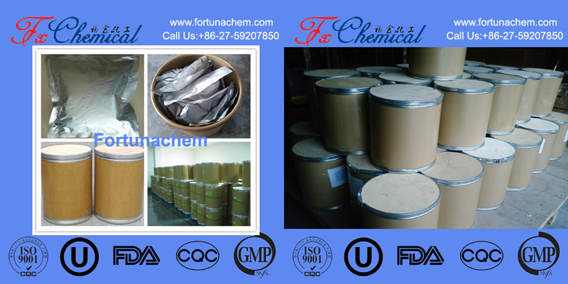 Package of our 3-Chloro-4-fluorophenylthiourea CAS 154371-25-2