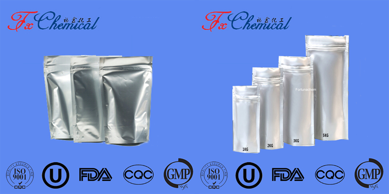 Our Packages of Product CAS 58743-75-2 : 100g,1kg/foil bag;25kg/drum
