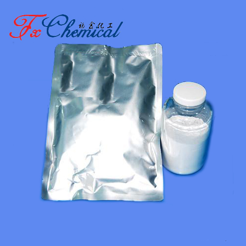 Esmolol Hydrochloride CAS 81161-17-3 for sale