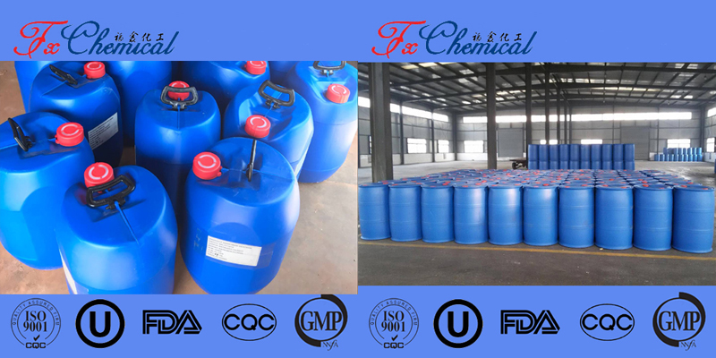 Our Packages of Product CAS 8015-73-4 : 25kg/drum,200kg/drum