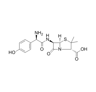 Amoxicillin CAS 26787-78-0