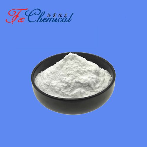 Flunarizine Dihydrochloride CAS 30484-77-6 for sale