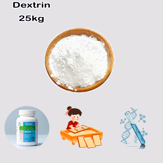 China Manufacturer High Quality Dextrin CAS 9004-53-9 China Manufacturer High Quality Dextrin CAS 9004-53-9