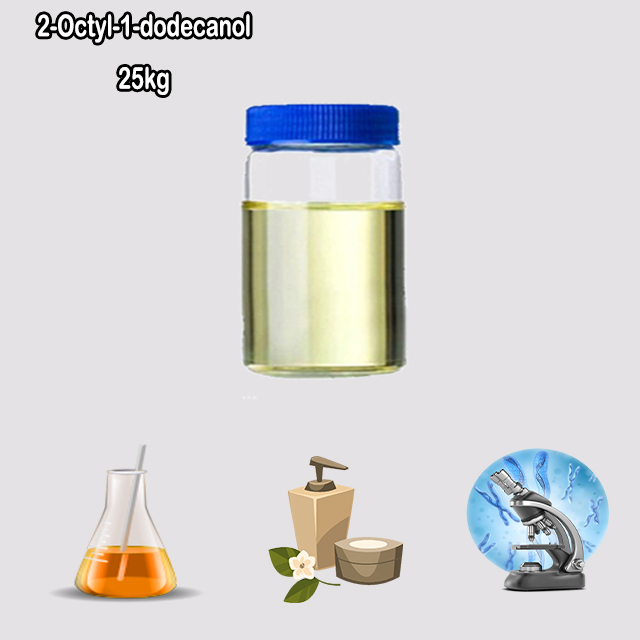 China Supplier High Quality Best Price 2-Octyl-1-dodecanol CAS 5333-42-6 China Supplier High Quality Best Price 2-Octyl-1-dodecanol CAS 5333-42-6