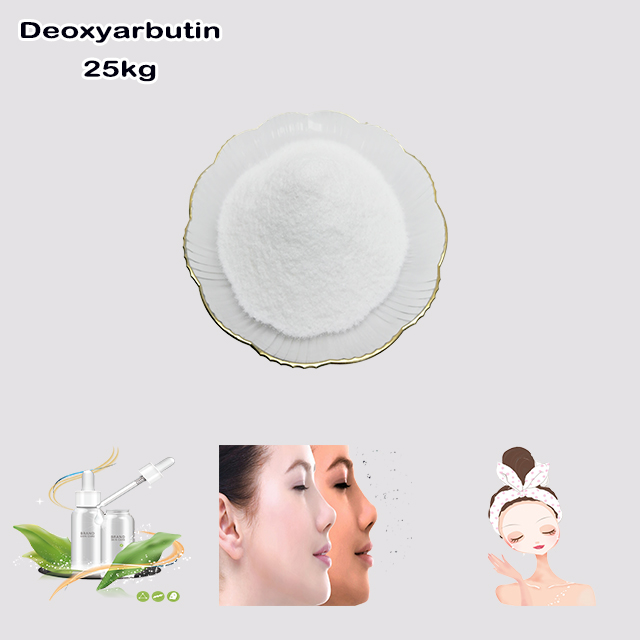 China Factory Supply Hot Selling Best Price Deoxyarbutin CAS 53936-56-4 for skin-whitening care China Factory Supply Hot Selling Best Price Deoxyarbutin CAS 53936-56-4 for skin-whitening care