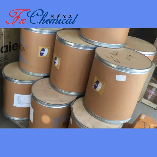 Carboxymethyl Chitosan CAS 83512-85-0 for sale