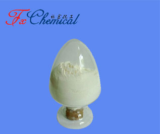 Ceftiofur Hydrochloride CAS 103980-44-5