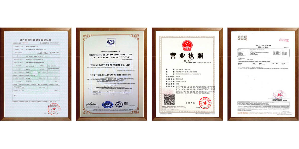 Certificate of 4-Bromobenzocyclobutene CAS 1073-39-8