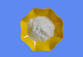 Vardenafil Hydrochloride Trihydrate CAS 224785-90-4