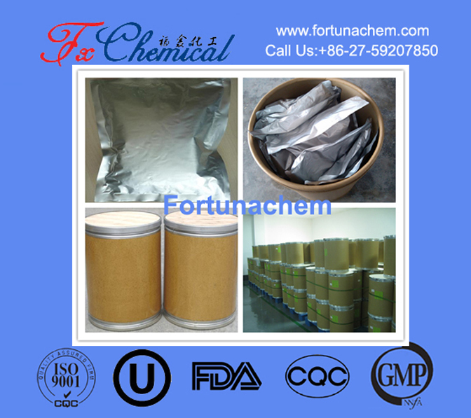 Pharmaceutical Active Ingredients Suppliers