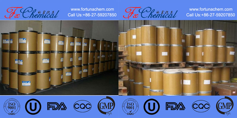 Package of Mosapride Citrate CAS 112885-42-4