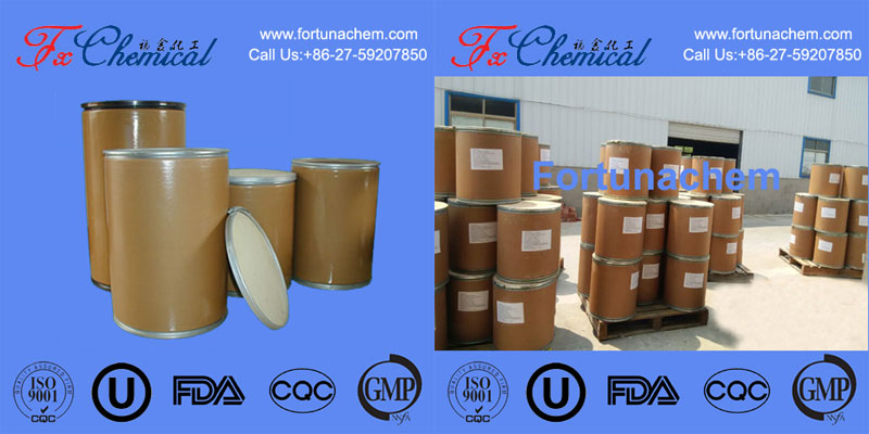 Package of Nifedipine CAS 21829-25-4