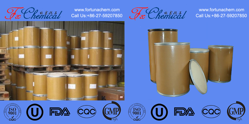Package of our Choline Chloride CAS 67-48-1