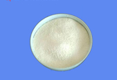 Pravastatin Sodium CAS 81131-70-6