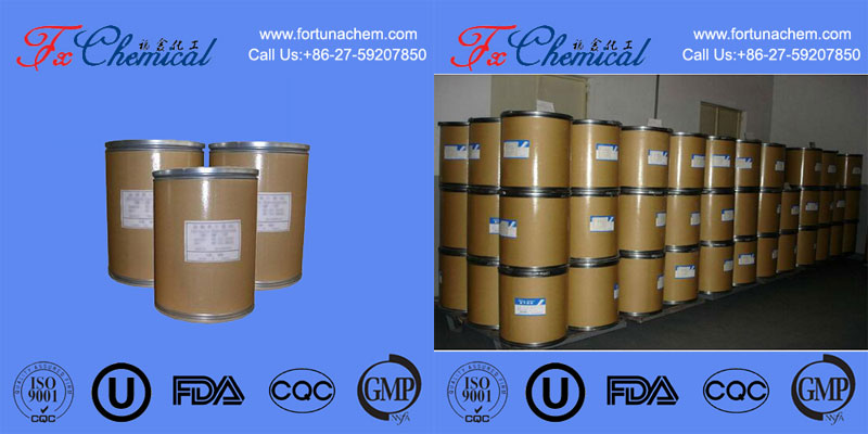 Packing of Cisatracurium besylate CAS 96946-42-8