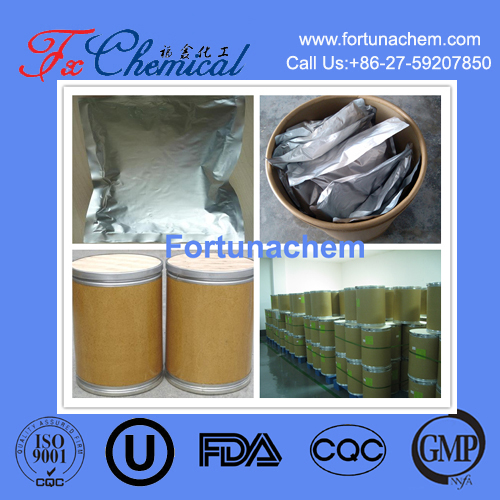 Pyrroloquinoline quinone disodium salt (PQQ) CAS 122628-50-6 for sale
