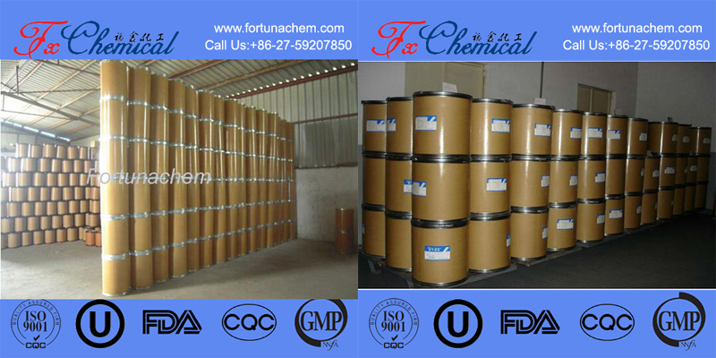 Packing Of S-Acetyl-L-gultathione CAS 3054-47-5