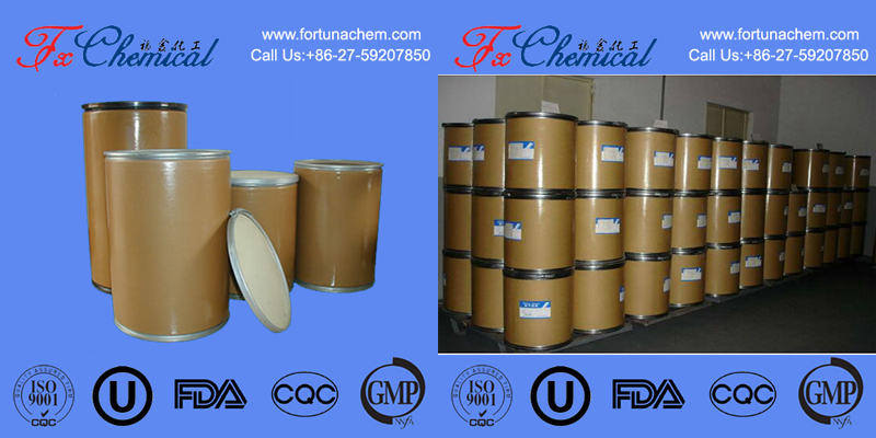 Packing of Furazolidone CAS 67-45-8