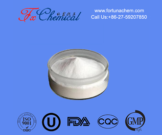 Sulfamethazine Sodium Salt CAS 1981-58-4