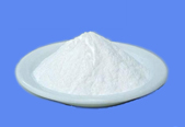 Butoconazole Nitrate CAS 64872-77-1