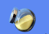 Sulfachloropyridazine Sodium CAS 23282-55-5