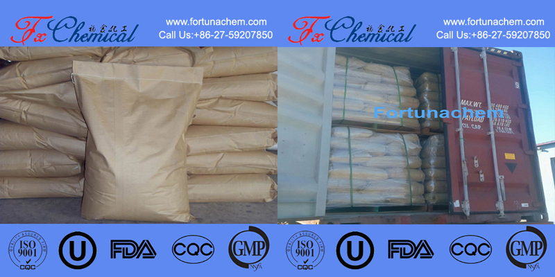 Package of our Maltitol CAS 585-88-6