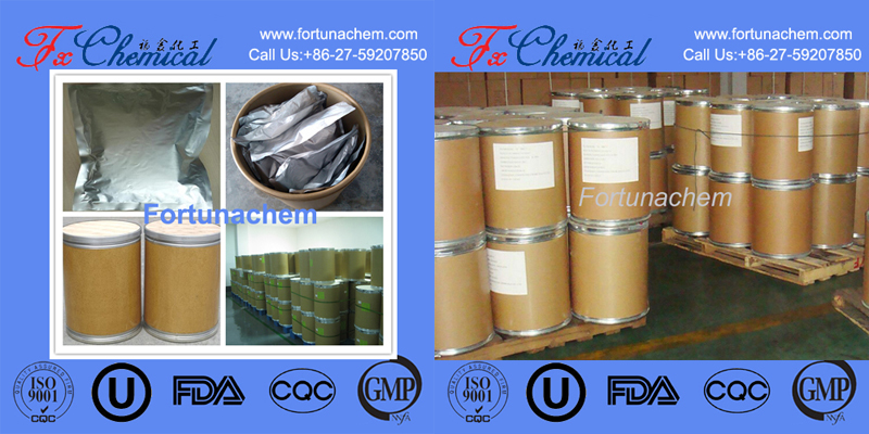 Packing of Acotiamide Hydrochloride Hydrate(YM-443) CAS 773092-05-0