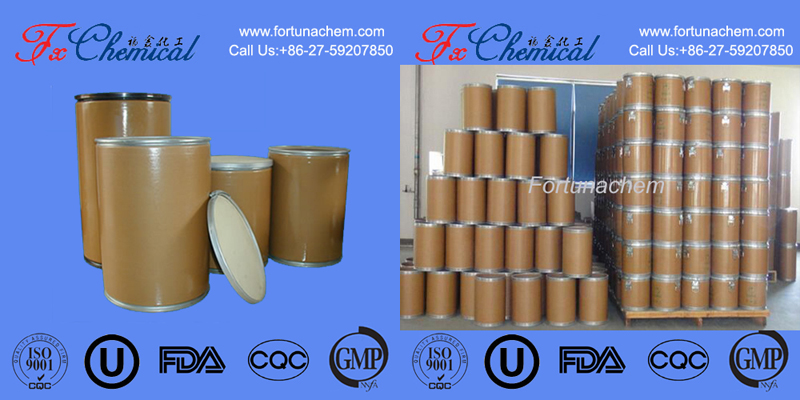 Our packages of Doxylamine Succinate CAS 562-10-7