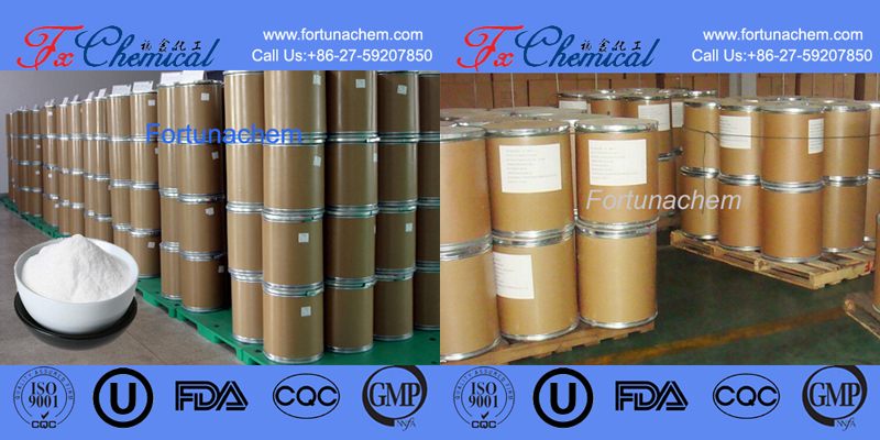 Our Packages of Antide CAS 112568-12-4