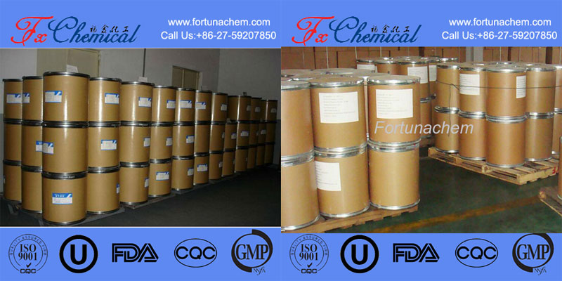 Packing Of Valnemulin Hydrochloride CAS 133868-46-9