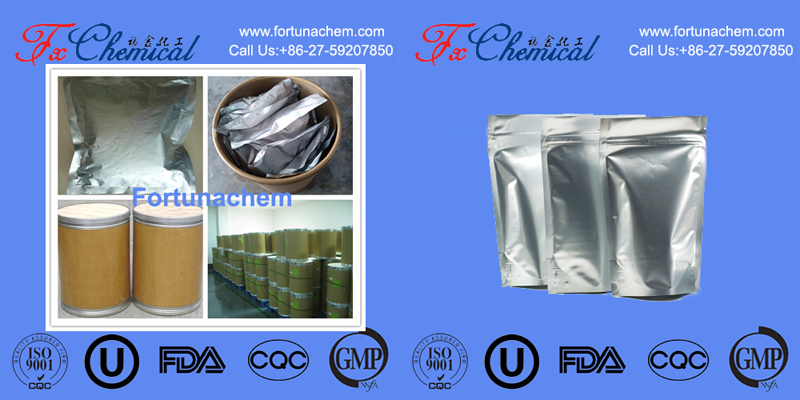 Our Packages of Product CAS : Al foil bag/drum